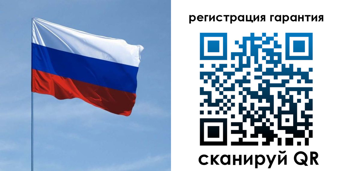 прописка регистрация в Очёре